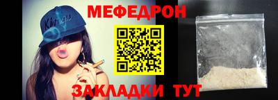 ешки Пенза