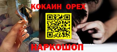 мдма Партизанск