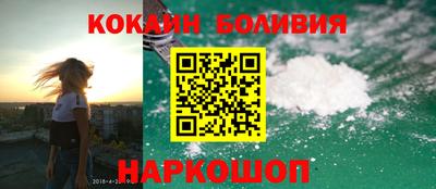 гидра Первоуральск