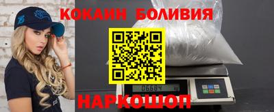 ешки Пенза