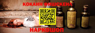 мдма Партизанск