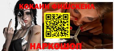 ешки Пенза