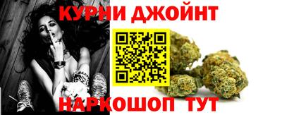 мдма Партизанск