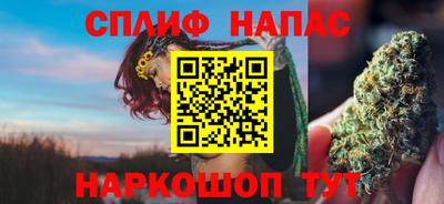 мдма Партизанск
