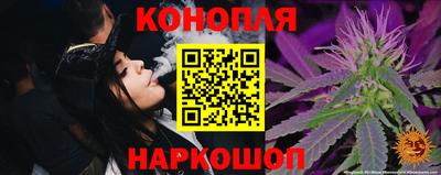 ешки Пенза