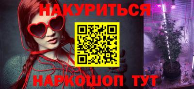 ешки Пенза