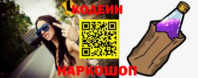 гидра Первоуральск