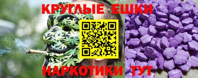 гидра Первоуральск