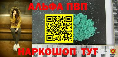 гидра Первоуральск