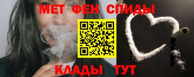 ешки Пенза