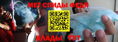 ешки Пенза