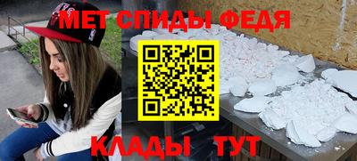 гидра Первоуральск