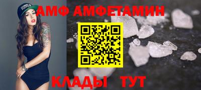 ешки Пенза