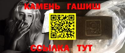 мдма Партизанск